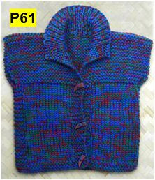 Toddler's Chunky Sleeveless Vest - Opals 8 ply (tripled) 2 - 6 yrs